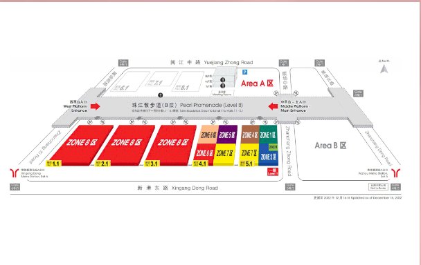 093348_219151_gsdt.png 1-2.png