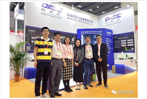 095134_763178_gsdt.png image.png