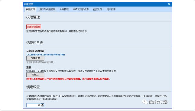 104533_124439_gsdt.png image.png