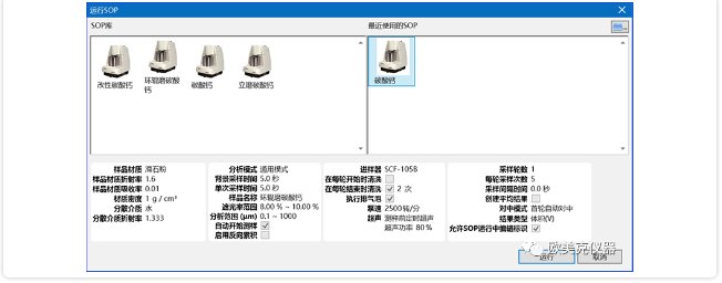 104642_248142_gsdt.png image.png