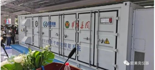 094345_441488_gsdt.png image.png