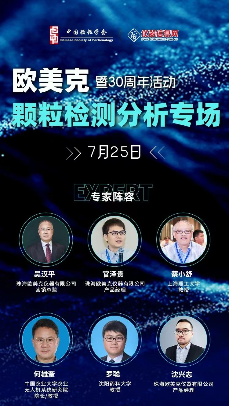 144023_563391_gsdt.jpg 144023_563391_gsdt.jpg