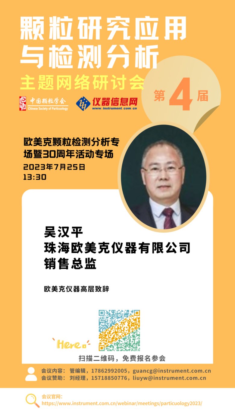 144150_732431_gsdt.png 144150_732431_gsdt.png