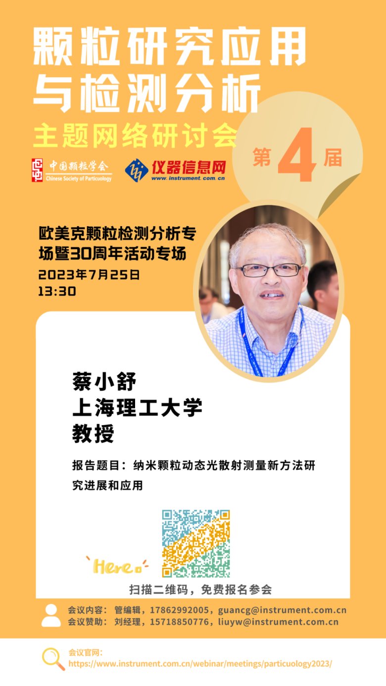 144417_525156_gsdt.png 144417_525156_gsdt.png