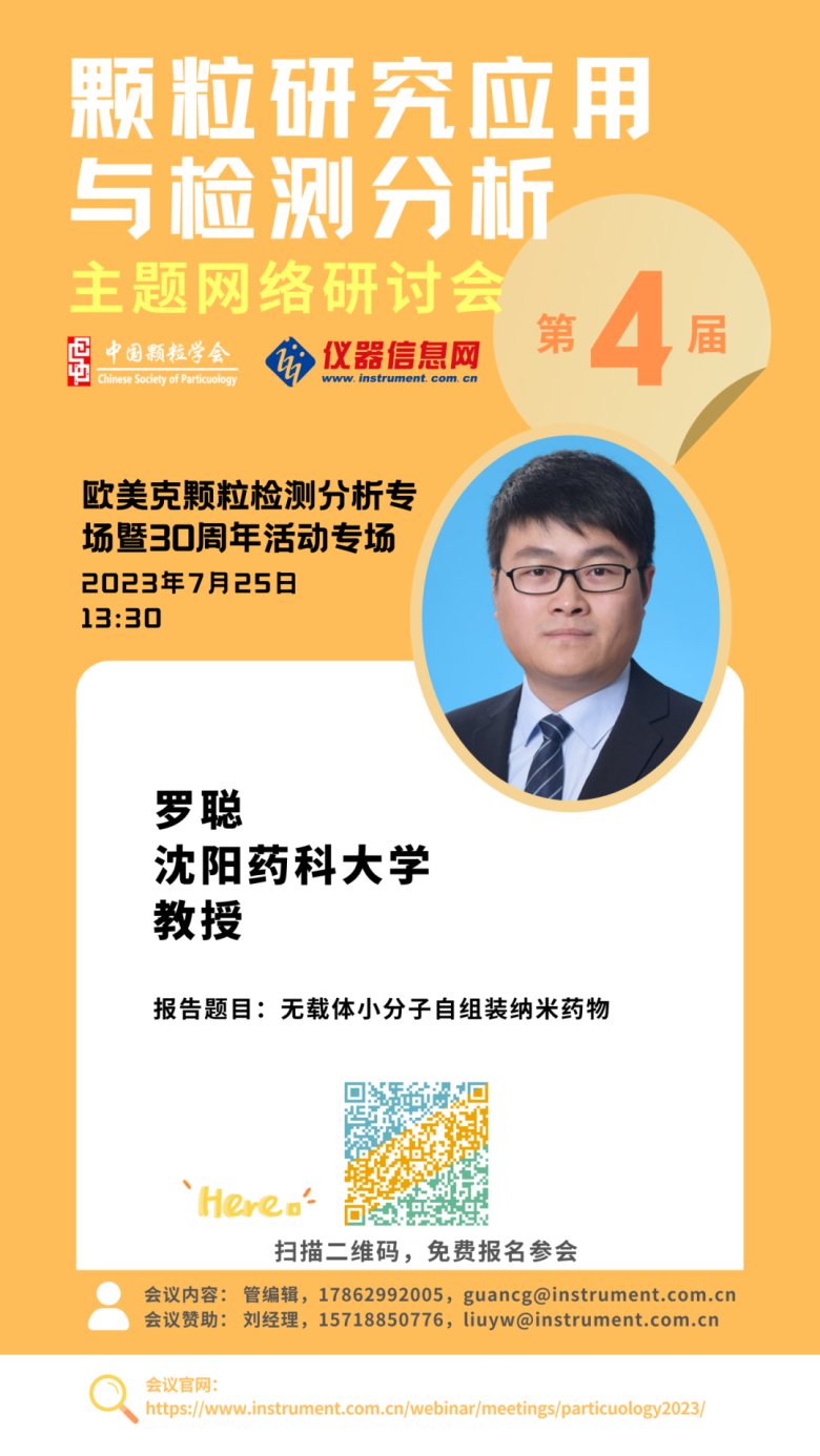 144538_325038_gsdt.png 144538_325038_gsdt.png