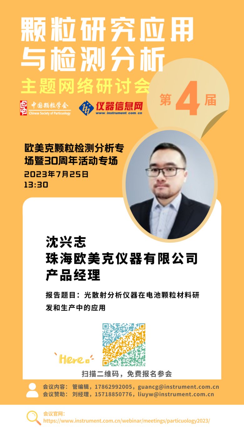 144605_914479_gsdt.png 144605_914479_gsdt.png