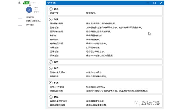 144352_669195_gsdt.png image.png