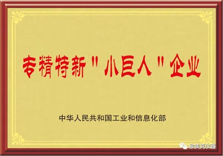 094304_212260_gsdt.jpg 094304_212260_gsdt.jpg