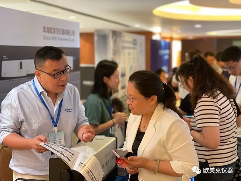 105625_006078_gsdt.jpg 105625_006078_gsdt.jpg