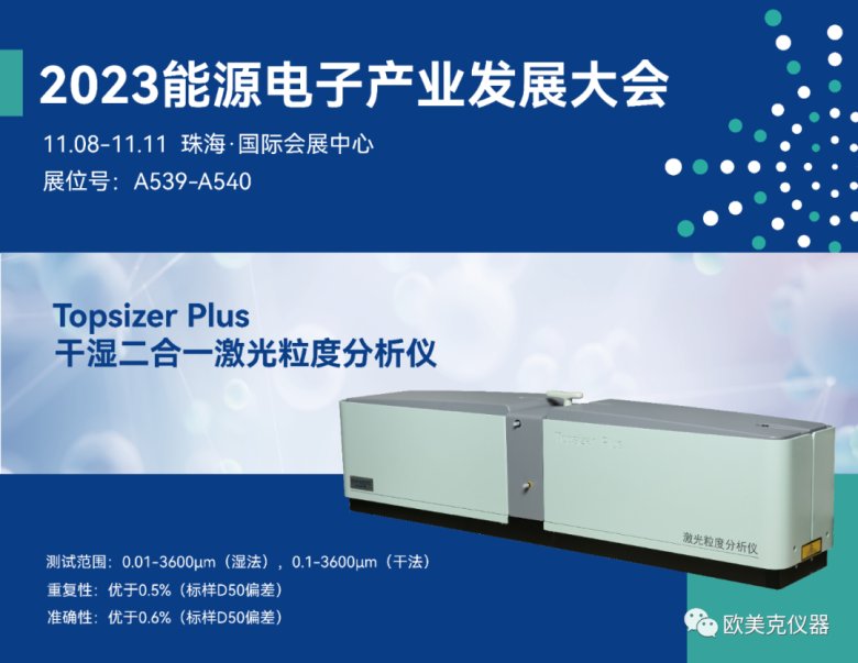 101229_624483_gsdt.png 101229_624483_gsdt.png