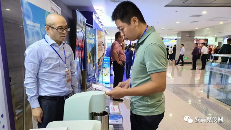 100601_227428_gsdt.png 100601_227428_gsdt.png