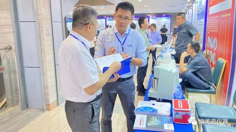 100709_719811_gsdt.png 100709_719811_gsdt.png