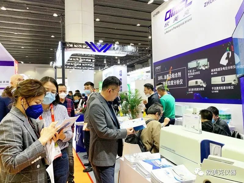 092556_061425_gsdt.jpg 092556_061425_gsdt.jpg