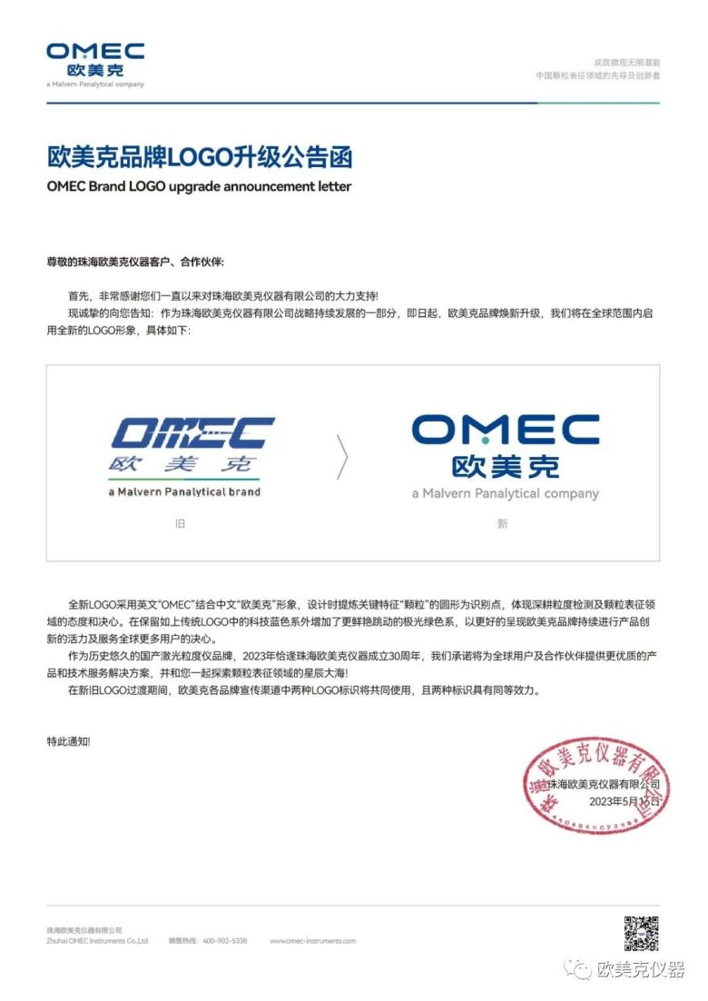 092925_569194_gsdt.jpg 092925_569194_gsdt.jpg