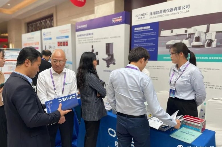 093103_561019_gsdt.jpg 093103_561019_gsdt.jpg