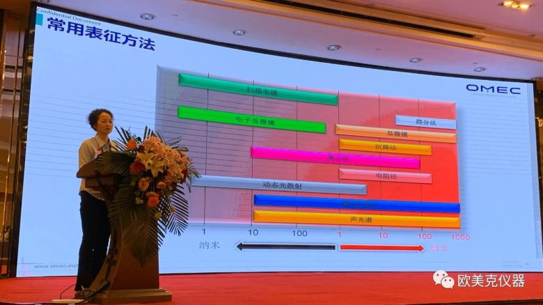 094615_019590_gsdt.jpg 094615_019590_gsdt.jpg