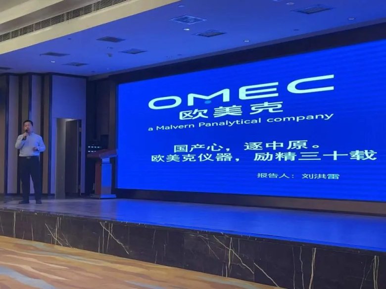 095044_471003_gsdt.jpg 095044_471003_gsdt.jpg