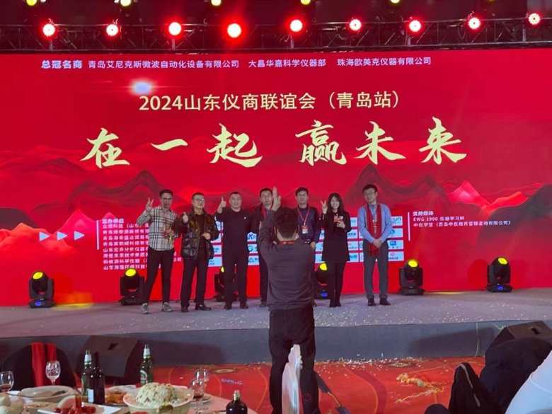 113020_503678_gsdt.jpg 113020_503678_gsdt.jpg