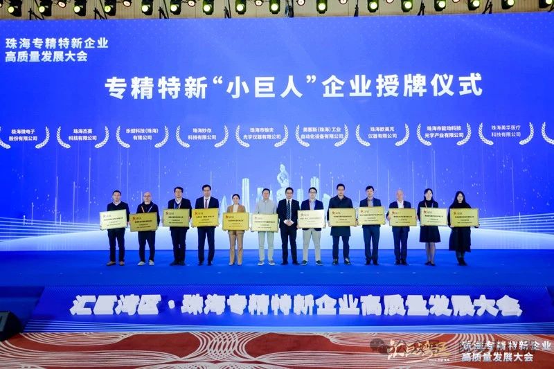 110236_788890_gsdt.jpg 110236_788890_gsdt.jpg