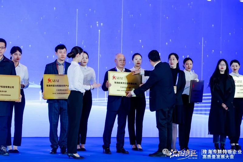 110239_543377_gsdt.jpg 110239_543377_gsdt.jpg