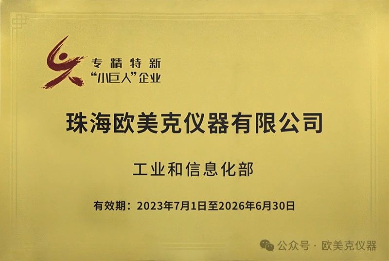 110424_545471_gsdt.jpg 110424_545471_gsdt.jpg