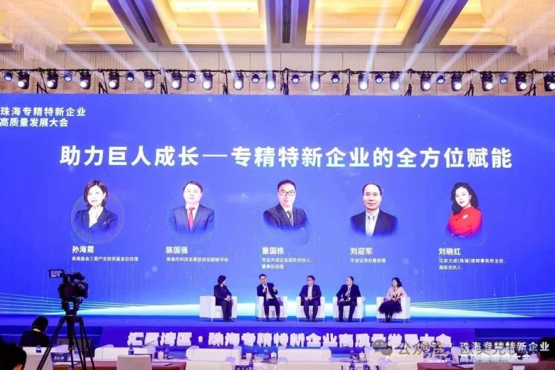 110527_225890_gsdt.jpg 110527_225890_gsdt.jpg