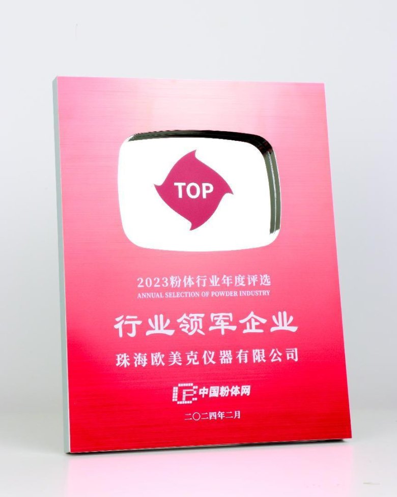 104051_048272_gsdt.png 104051_048272_gsdt.png