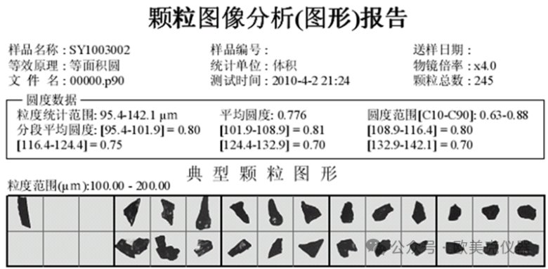 091620_722295_jswz.png 091620_722295_jswz.png