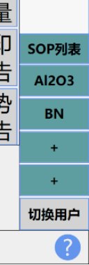 103855_946596_jswz.png 微信圖片_20240325102926.png