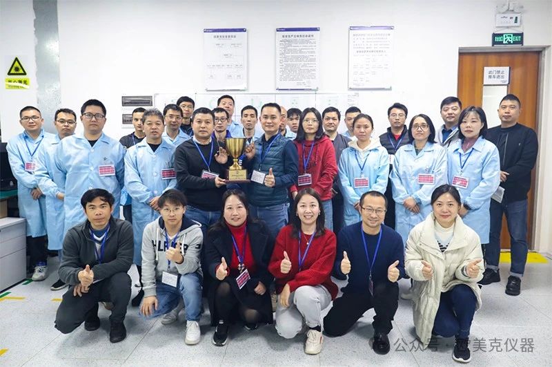 111116_257737_gsdt.jpg 111116_257737_gsdt.jpg