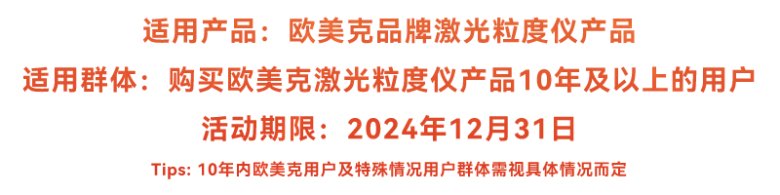 090947_220678_gsdt.png 090947_220678_gsdt.png