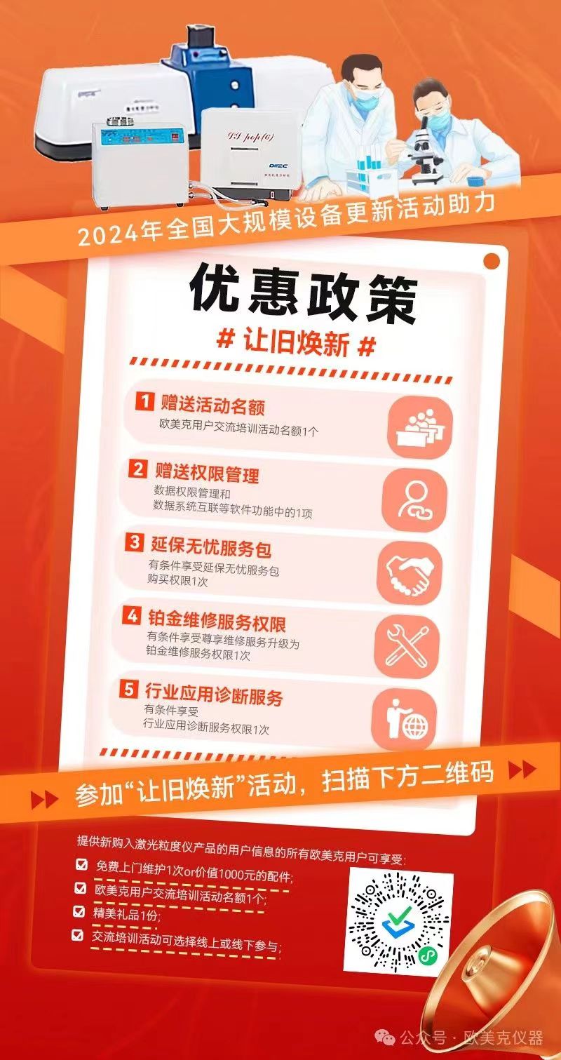 101850_361857_gsdt.jpg 101850_361857_gsdt.jpg