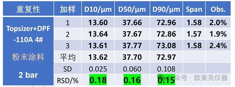 110529_089139_gsdt.jpg 110529_089139_gsdt.jpg