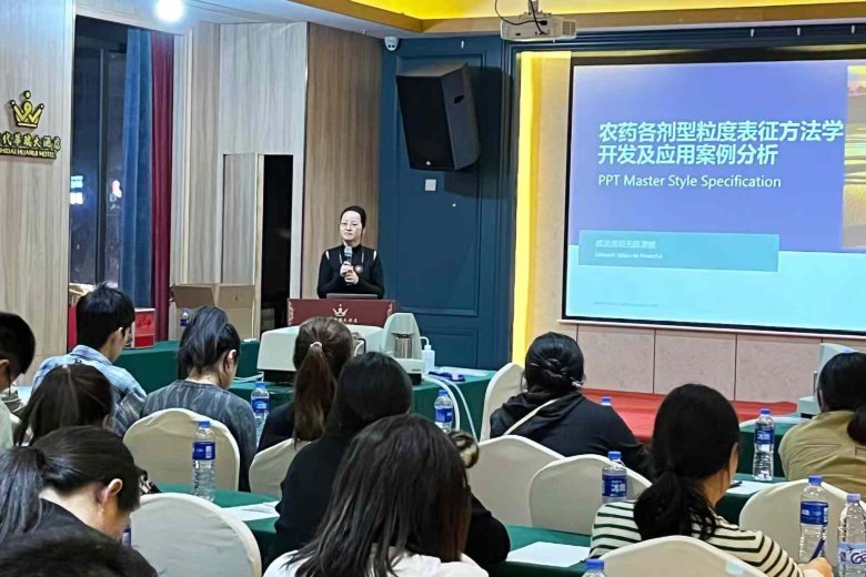 102338_002551_gsdt.jpg 102338_002551_gsdt.jpg