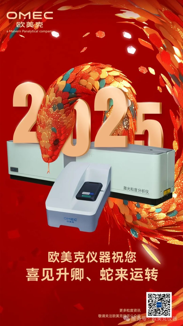 094733_792089_gsdt.jpg 094733_792089_gsdt.jpg