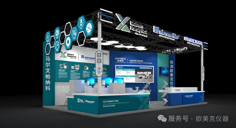 094348_347465_gsdt.png 094348_347465_gsdt.png