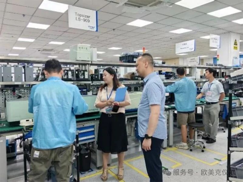 090123_453573_gsdt.jpg 090123_453573_gsdt.jpg